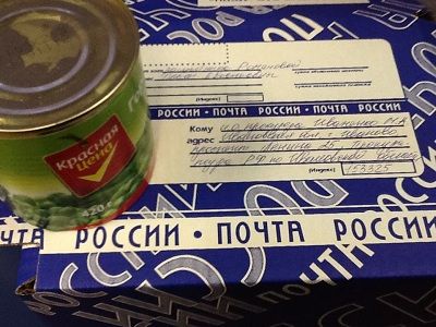 Фото из фейсбука Ольги Романовой Фото из фейсбука Ольги Романовой