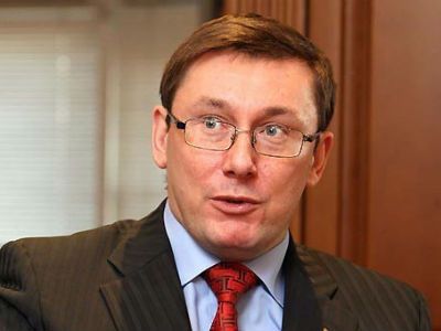 Юрий Луценко. lenta-ua.net Юрий Луценко. lenta-ua.net